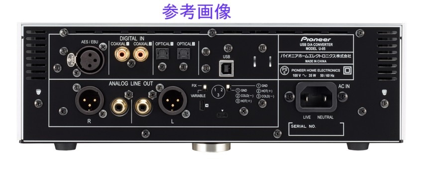 新品：Pioneer U-05(未開封新品)(USB-DAC内蔵ヘッドホンアンプ) | 第2