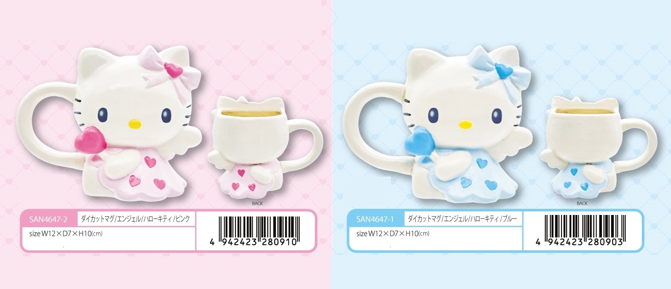 サンリオ」ダイカットマグ/エンジェルハローキティ（16個入