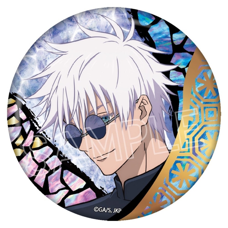 呪術廻戦 劇場版0 名場面缶バッジ 五条悟 ジャンプショップ限定 3点