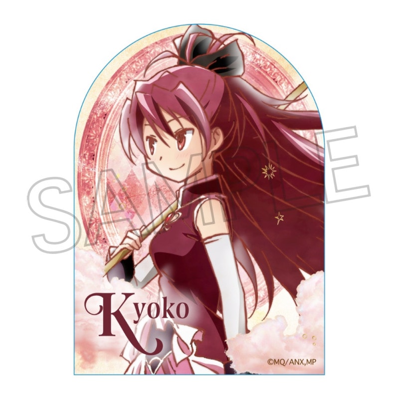 魔法少女まどか☆マギカ ヴィンテージシリーズ ステッカー 佐倉 杏子