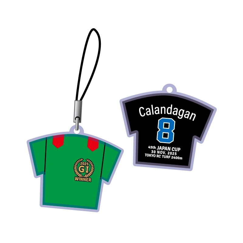 2025GIウイナー勝負服ストラップ【ジャパンカップ／カランダガン