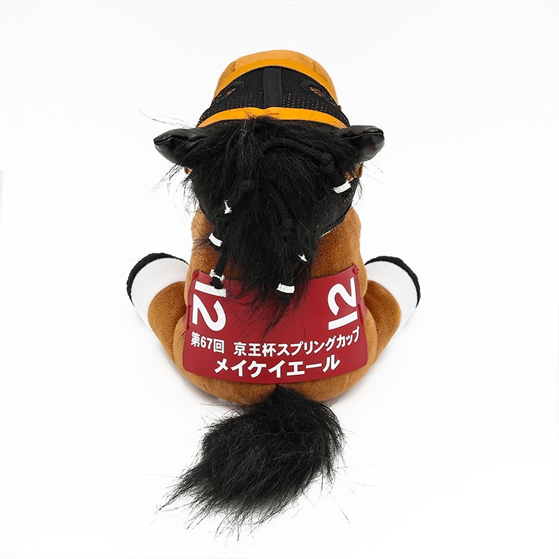 アイドルホース【メイケイエール/'22京王杯スプリングC】(Mサイズ