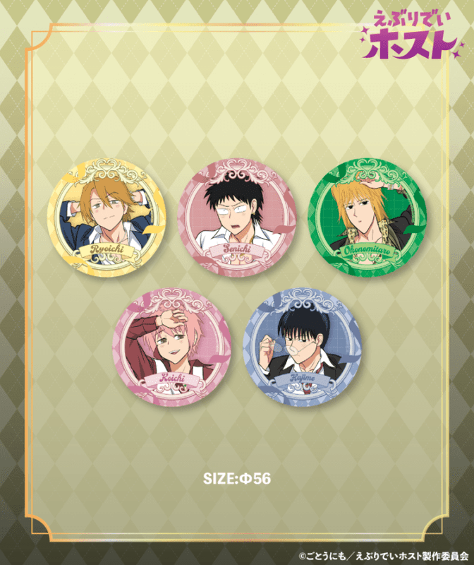 ANIME COLLABORATION,えぶりでいホスト | UNDER GROUND CIRCUS