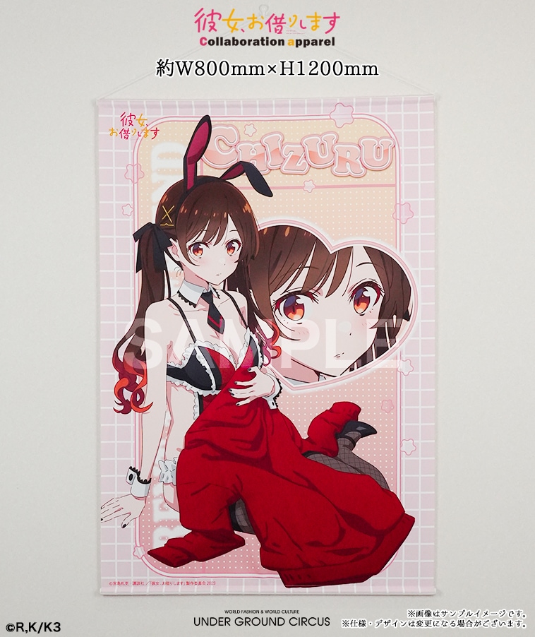 ヴァイスシュヴァルツ 夢の出発点 千鶴 SP サイン 夢の出発点 千鶴 sp