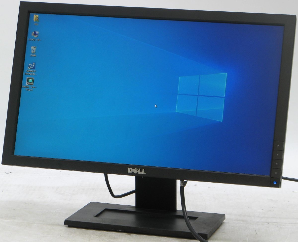 O-4668/DELL E2010Ht □ 液晶モニター 20インチワイド #1