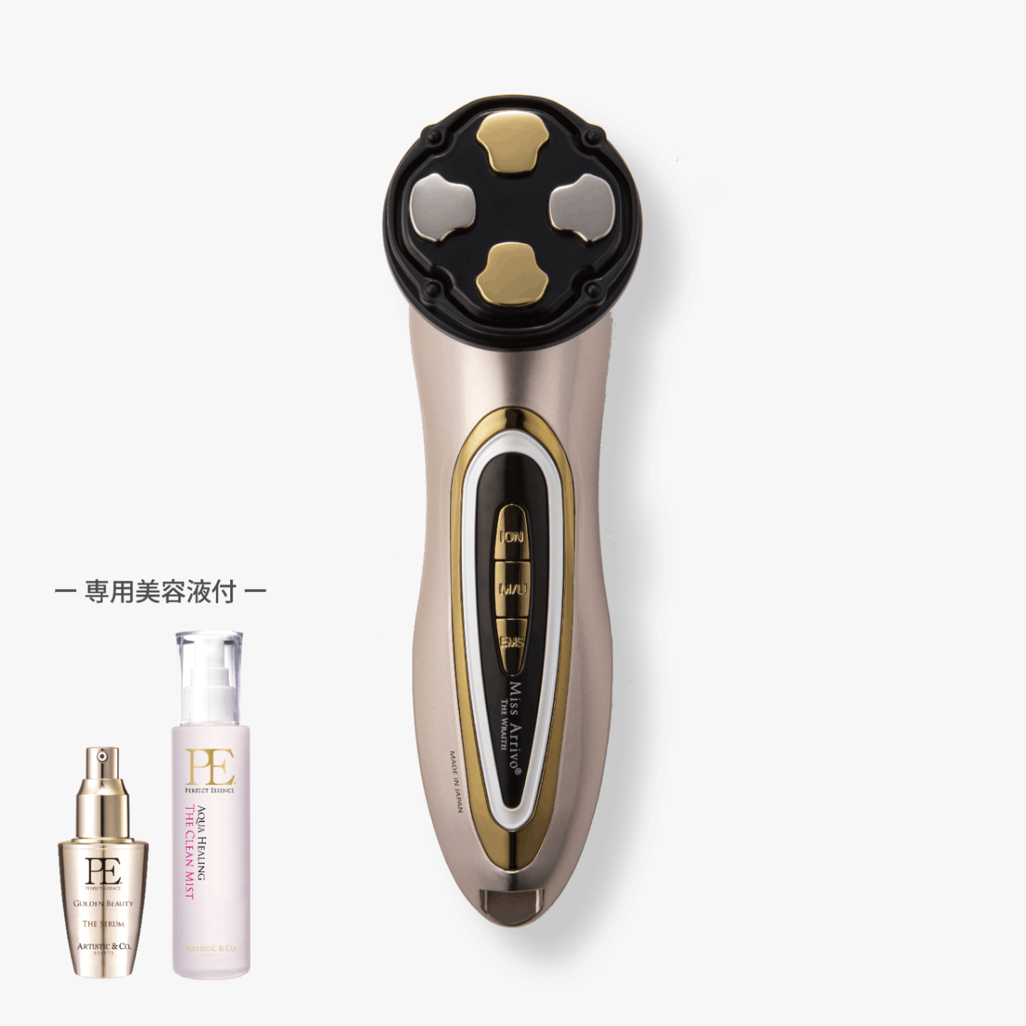 Creage 美顔器 ローズゴールド c-eyelift-plus-m2.jpg