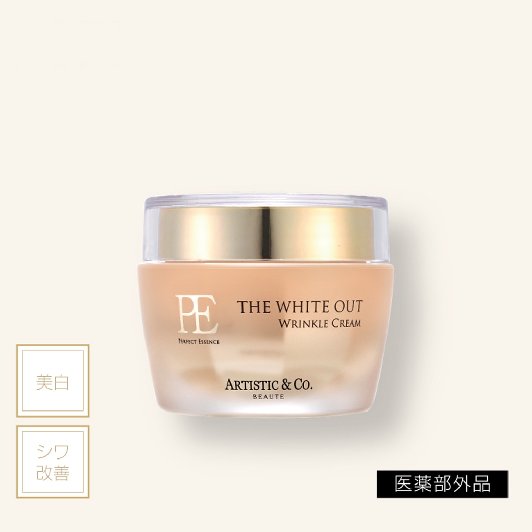 ザホワイトアウト　リンクルシリーズ 楽天市場】PE ザ ホワイトアウト リンクル セラム （美容液） 医薬部外