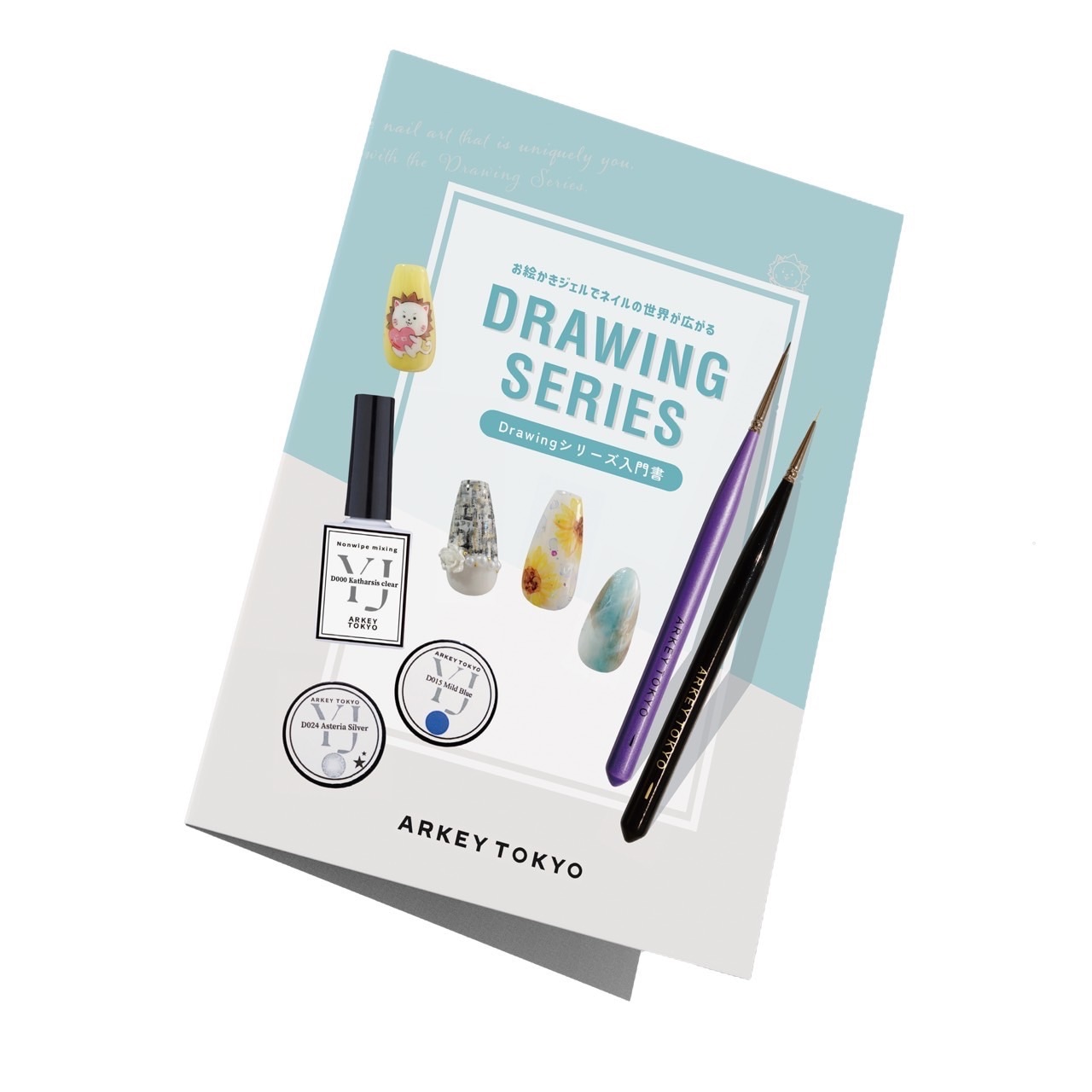 PRODUCE ITEMS | ARKEY TOKYO