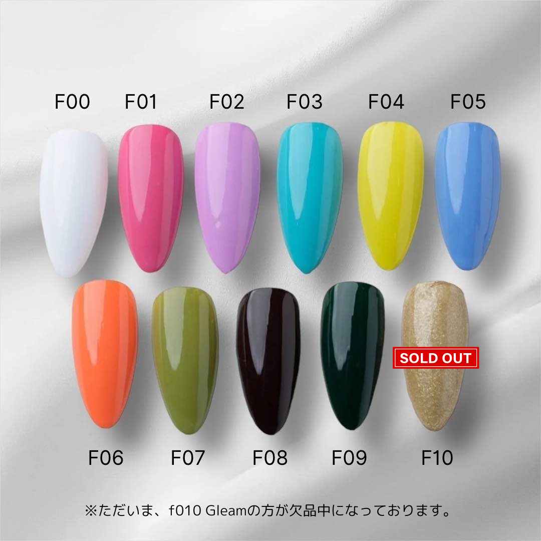 アーキートーキョウ フラワーアートカラー 8色セット アーキー