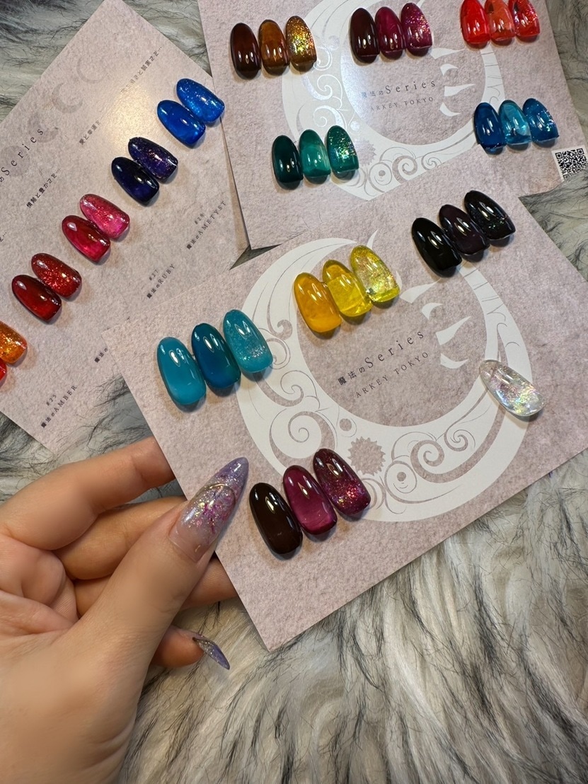 ARKEY TOKYO ジェルセット ARKEY TOKYO (アーキートウキョウ