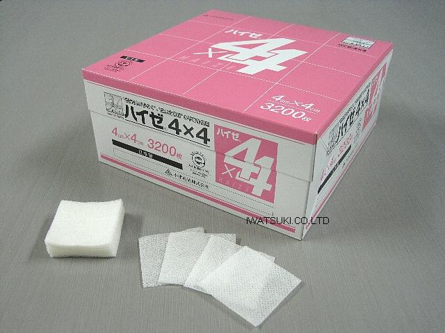 ハイゼガーゼ4×4（医療用不織布ガーゼ）｜医療介護用品メーカー直営