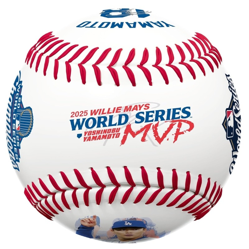 2025年 MVP 山本由伸 記念ボール ドジャース ワールドシリーズ優勝記念