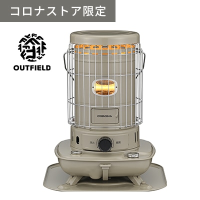 OUTFIELD】【コロナストア限定】2024年モデル対流形石油ストーブ
