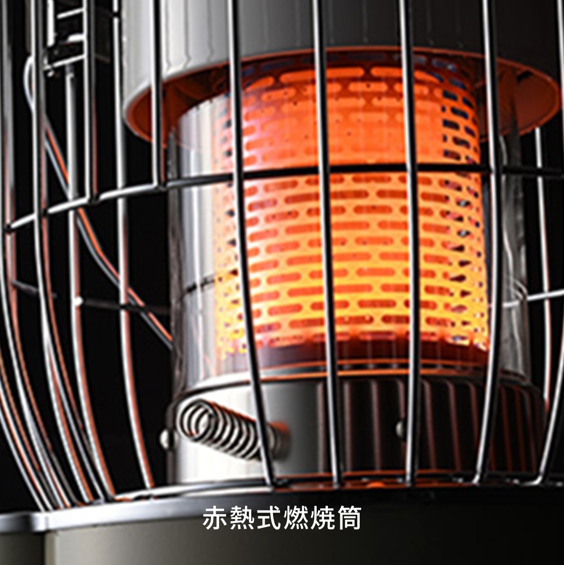 OUTFIELD】【コロナストア限定】小型対流形石油ストーブ（フィールド