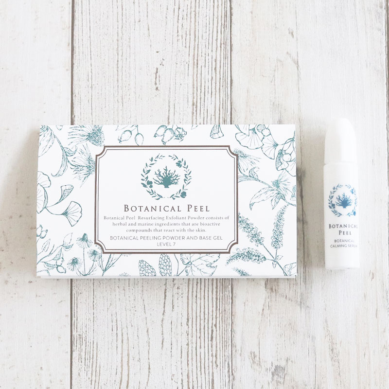 ハーブピーリング,Level_7 | BOTANICAL PEEL