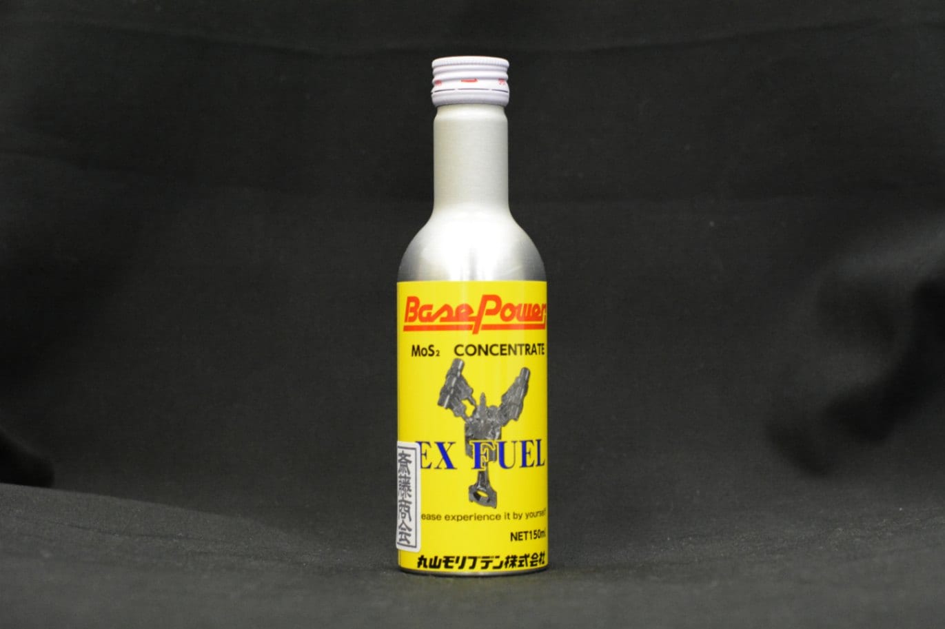 丸山モリブデン】燃料添加用 ベースパワー EX FUEL コンセントレート