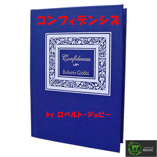 カード・カレッジ・ライト日本語版①｜カードマジック,解説書や