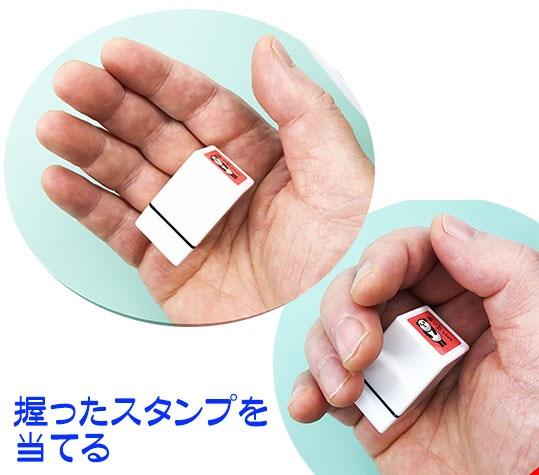 ミニスタンプ＜メンタル・ダイス＞用｜オプション・リフィルやメンタル