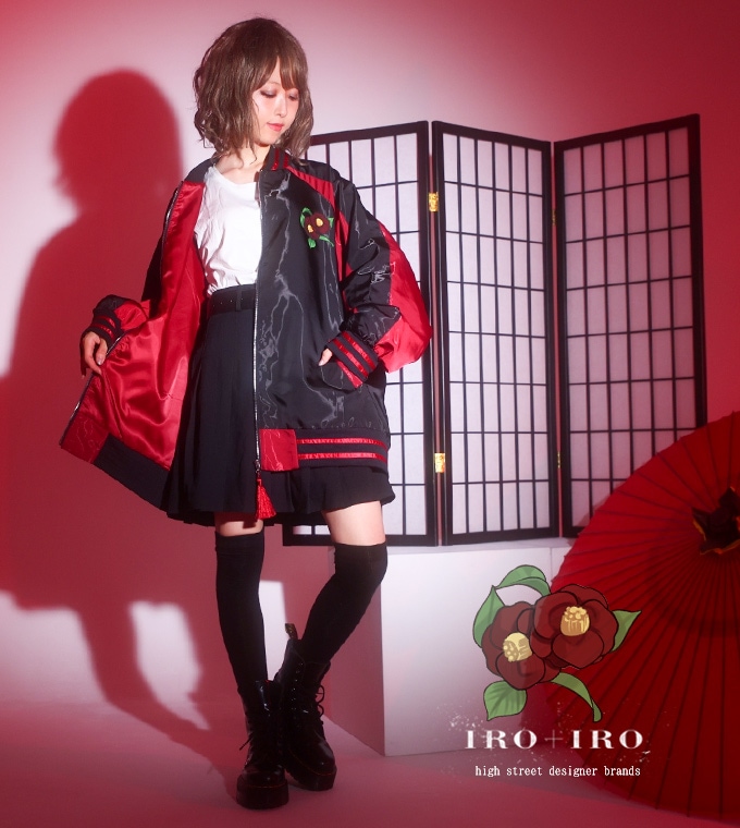 最短即日出荷】スカジャン ジャケット ユニセックス ビッグシルエット