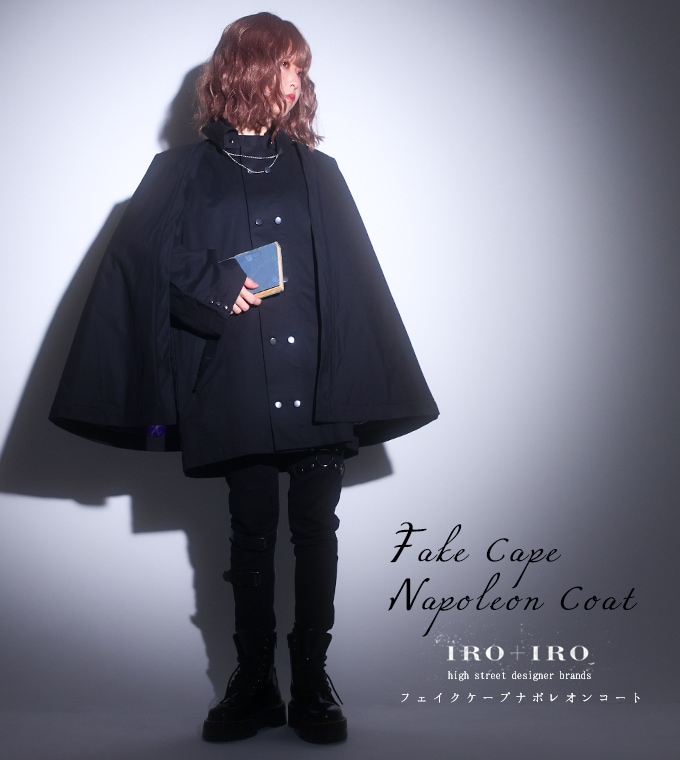 コート ユニセックス ビッグシルエット ナポレオン ケープ｜ Favorite