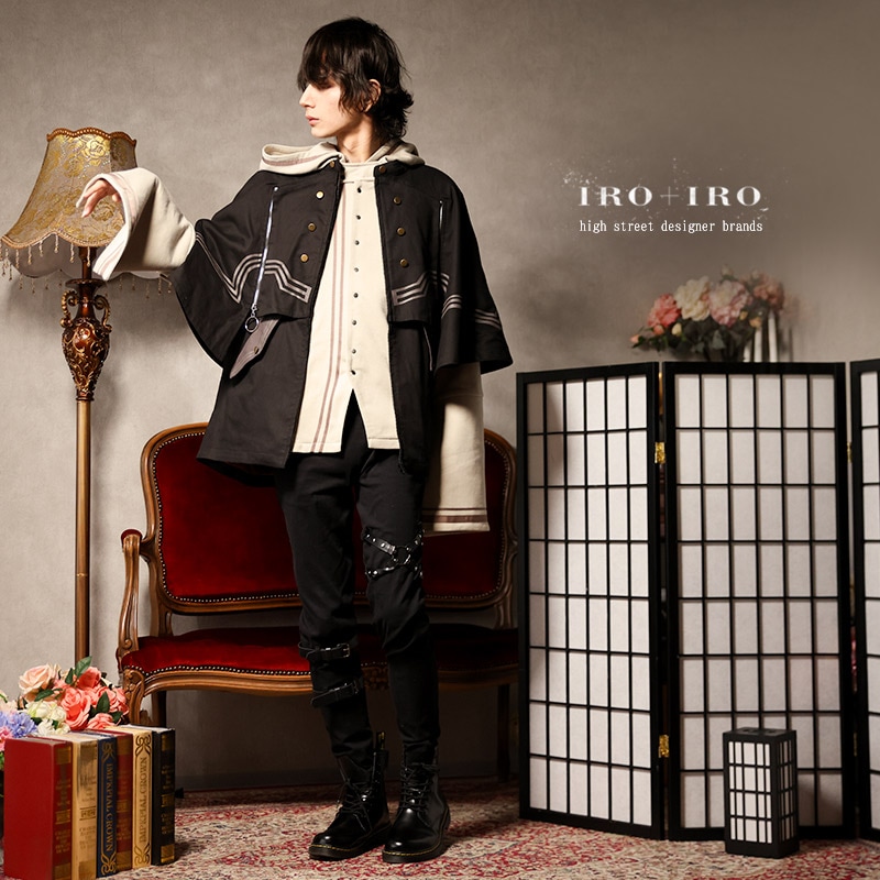 最短即日出荷】2点セット ユニセックス アウター ポンチョ風 和洋折衷