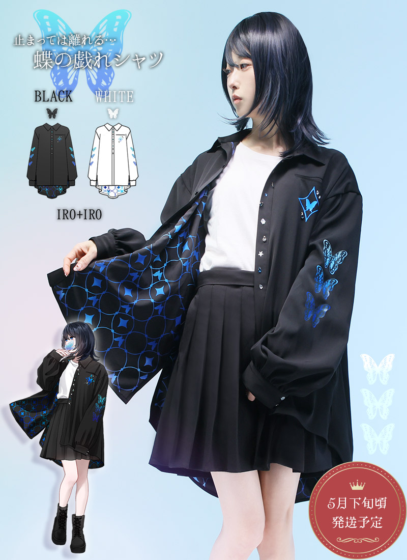 ワンピース ミディアム丈 レトロ 原稿用紙柄＊お客様Designコンテスト