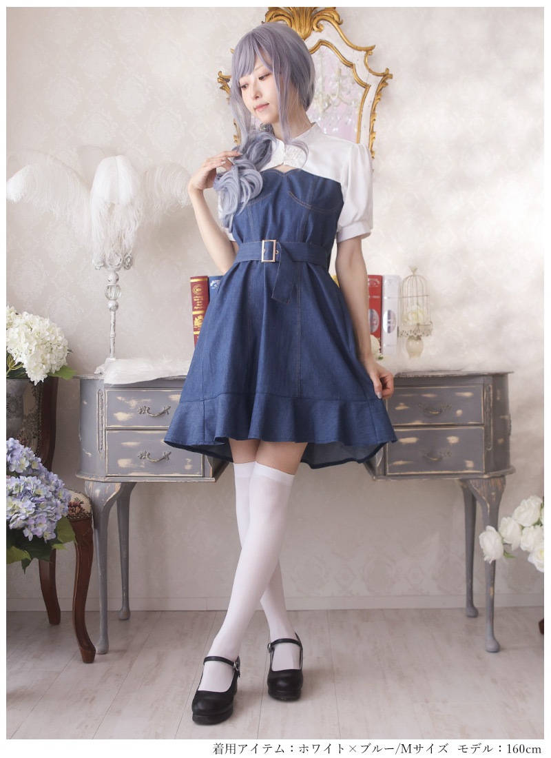 最短即日出荷】2点セット ワンピース ミニ丈 ショート丈＊Favorite