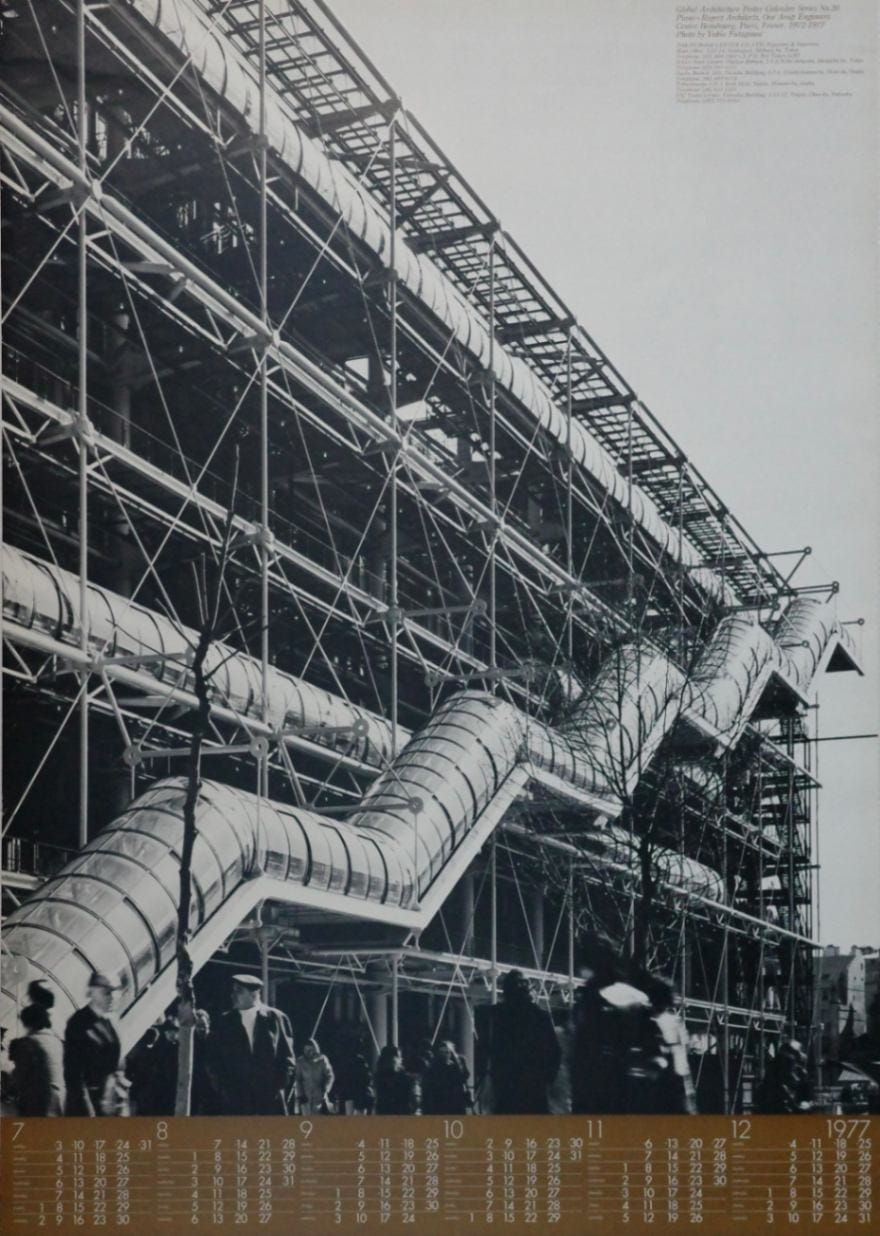 レンゾ・ピアノ ディテール集 | すべての商品 | GA gallery Bookshop