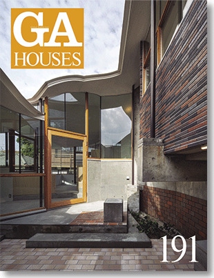 GA HOUSES 191 | GA HOUSES | GA gallery Bookshop/Tokyo Book Center