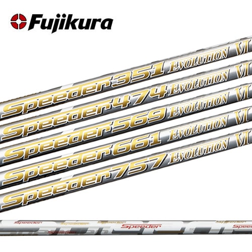 日本仕様 フジクラシャフト Speeder Evolution Ⅵ 351 474 569 661 757