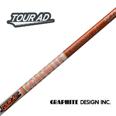 AJ0515★グラファイトデザイン　シャフト 楽天市場】【シャフト交換(グリップ交換含む)工賃込み】 GRAPHITE