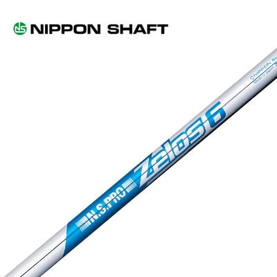 Zelos7 Sフレックス 6本セット 楽天市場】zx5 zelos7の通販