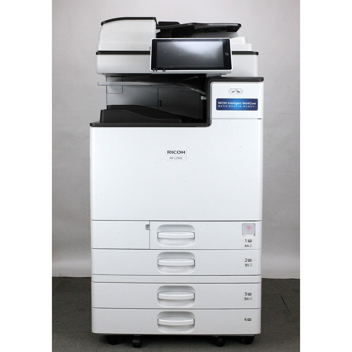 リコー カラー中古コピー機/中古複合機 IM C2500 F（4段カセット