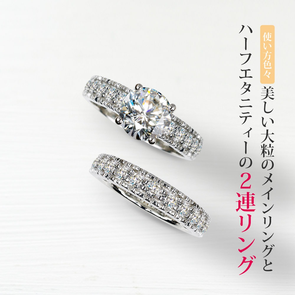 JEWELRY CASLTE / ジュエリーキャッスル公式