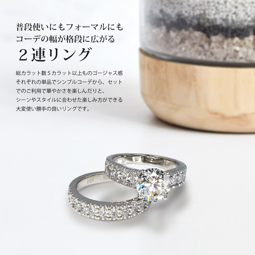 JEWELRY CASLTE / ジュエリーキャッスル公式