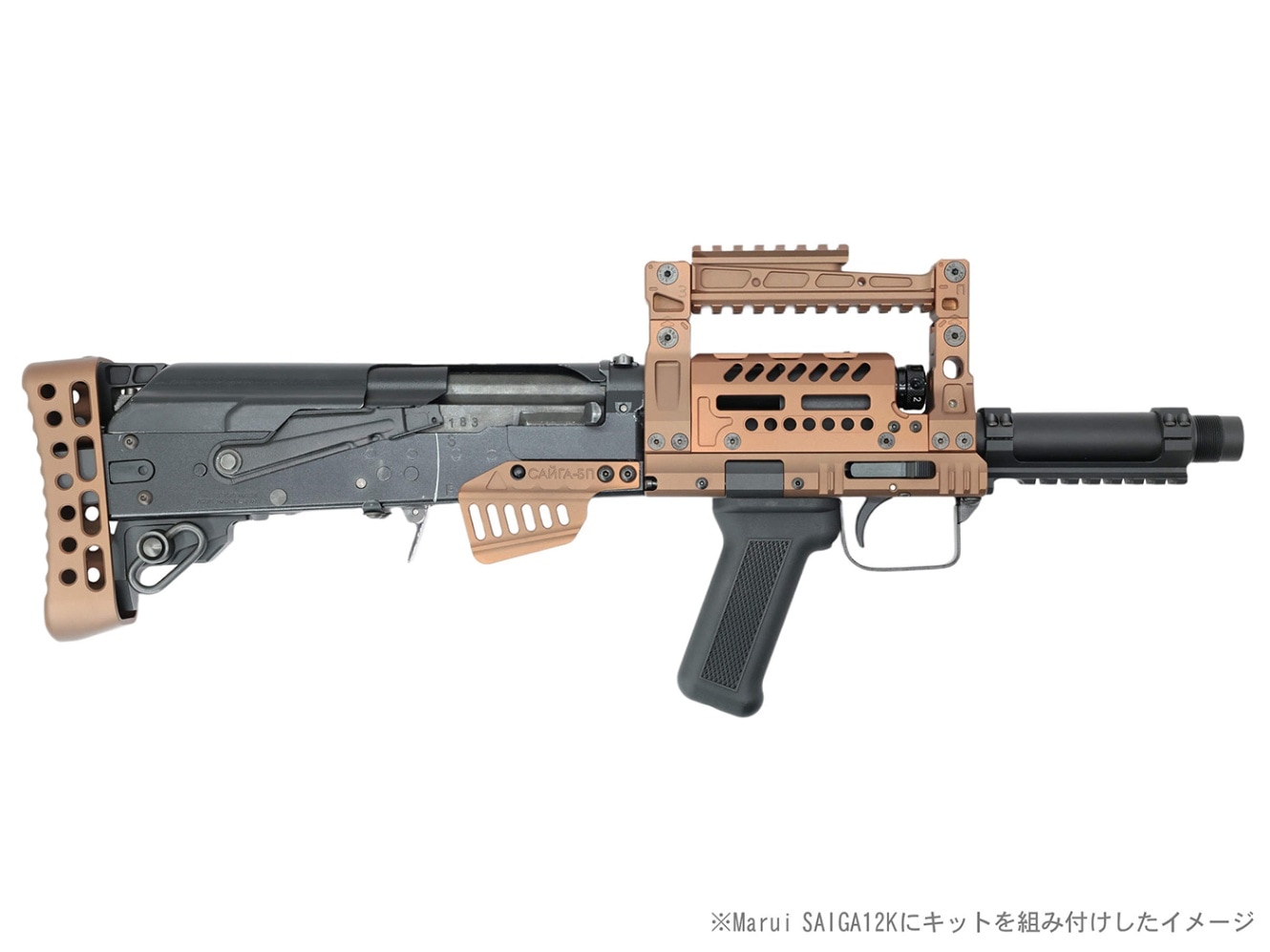 ☆5月発売予定☆ITP Groza12コンバージョンキット/マルイSAIGA12K用
