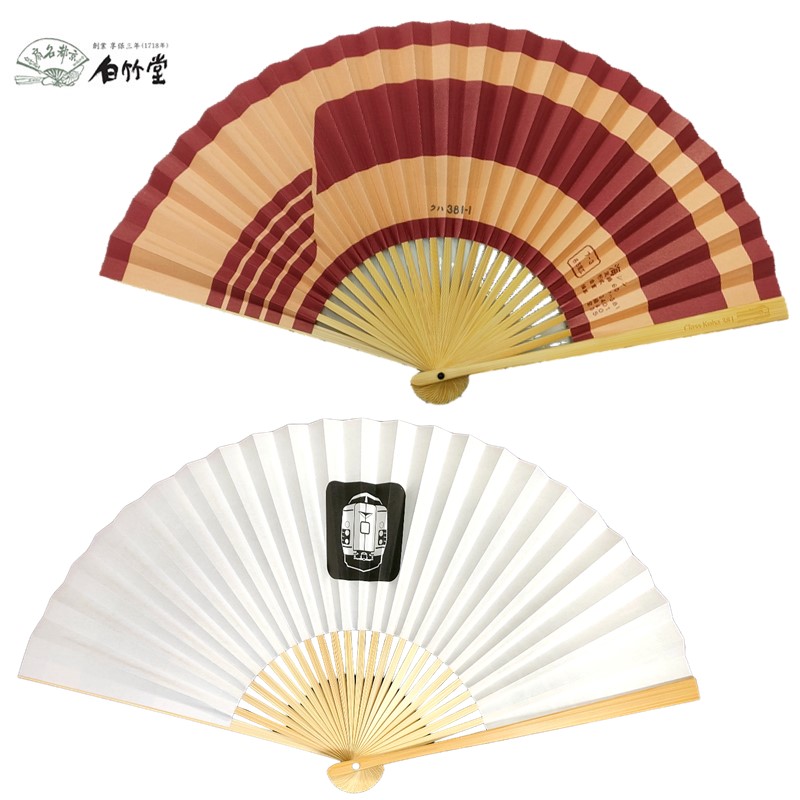 PLUSTA ONLINE STORE(プラスタオンラインストア)｜オリジナル扇子