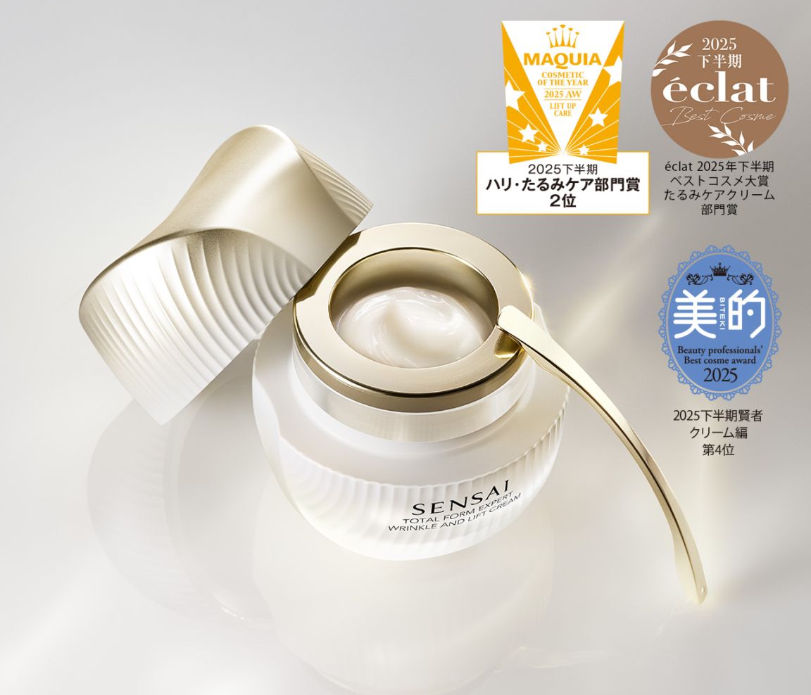 デュアル エッセンス | シリーズ,エキスパートアイテムズ | SENSAI公式