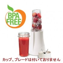 PERSONAL BLENDER | パーソナルブレンダー
