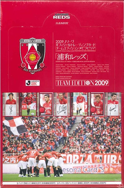 EPOCH 2025 浦和レッズ Jリーグチームエディション・メモラビリア BOX