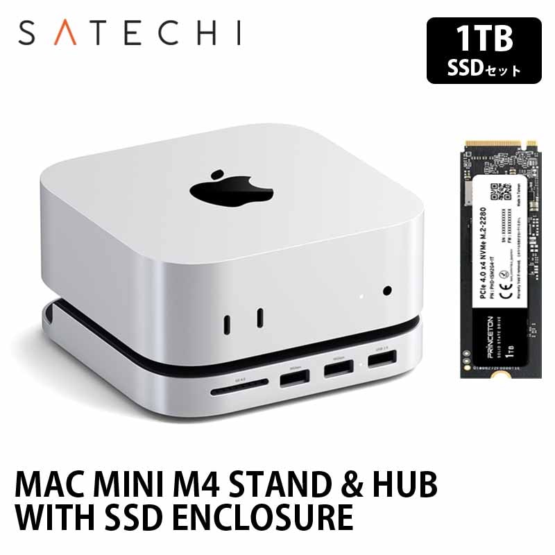 1TB SSDセット] Satechi MAC MINI M4 STAND & HUB WITH SSD ENCLOSURE