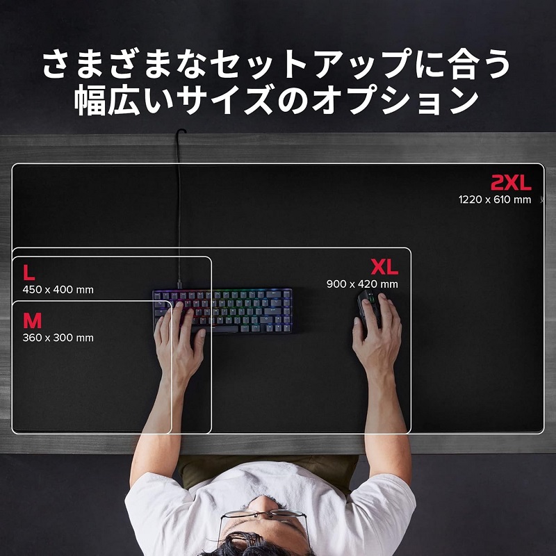 HyperX Pulsefire Mat XL ゲーミング マウスパッド XLサイズ 布製