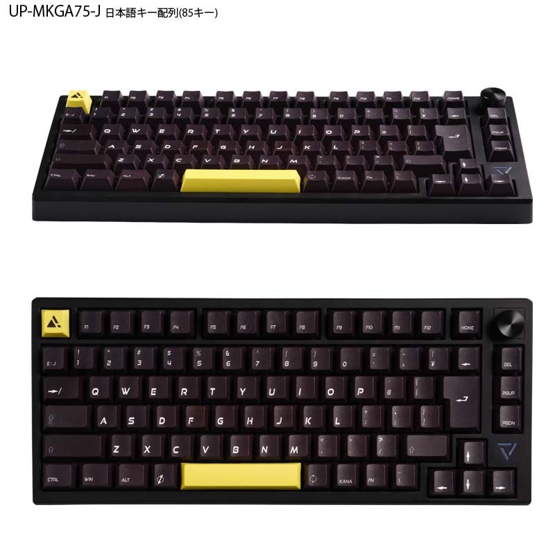 ULTRA PLUS ガスケットマウント搭載 ゲーミングメカニカルキーボード