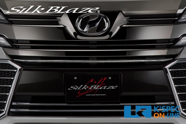 SilkBlaze【30系ヴェルファイア 前期】フロントグリルクロームモール