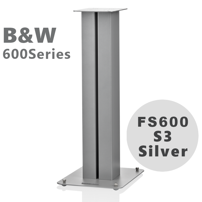 B&W FS600 S3 シルバー ペア 〈600Series用スピーカースタンド