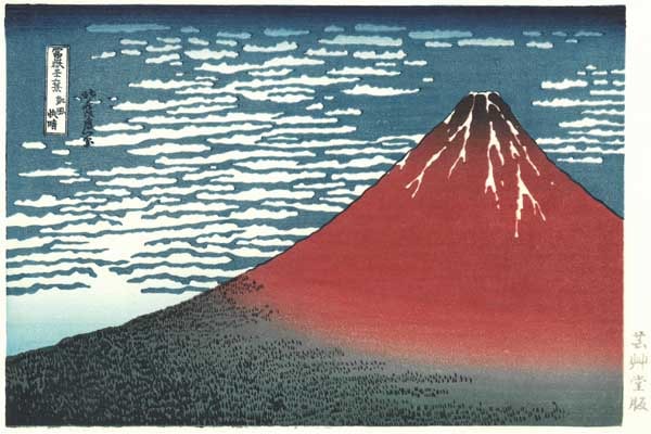 木版画のことなら『木版画 版元 芸艸堂 Woodblock print』