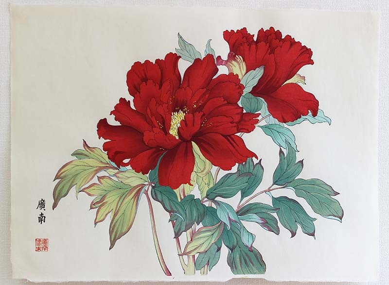 木版画のことなら『木版画 版元 芸艸堂 Woodblock print』