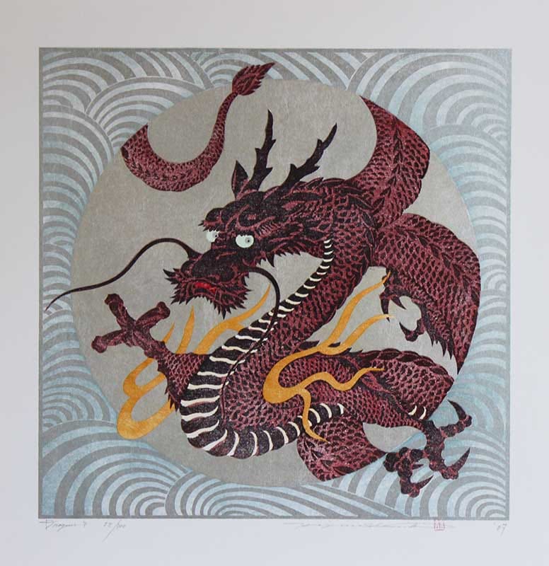 木版画のことなら『木版画 版元 芸艸堂 Woodblock print』