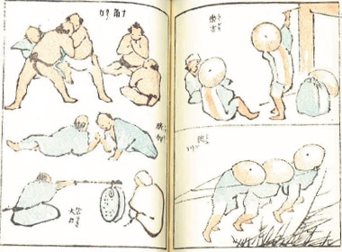 木版画のことなら『木版画 版元 芸艸堂 Woodblock print』