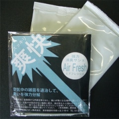 消臭サシェ Air Fresh 銀イオン＆ナノシルバーの抗菌セレクトショップ